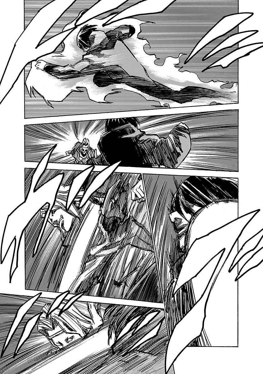 Chapter 46 - Page 3