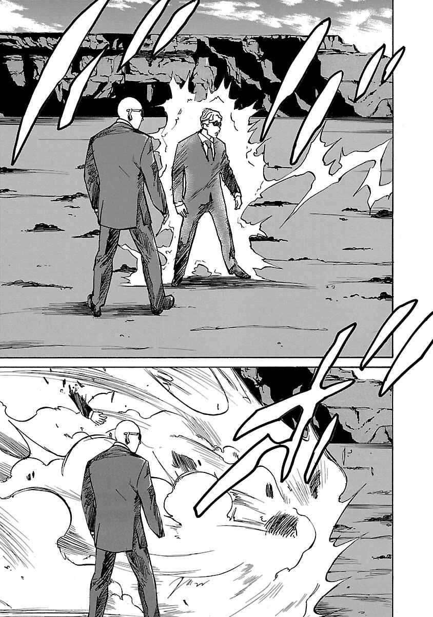 Chapter 46 - Page 8