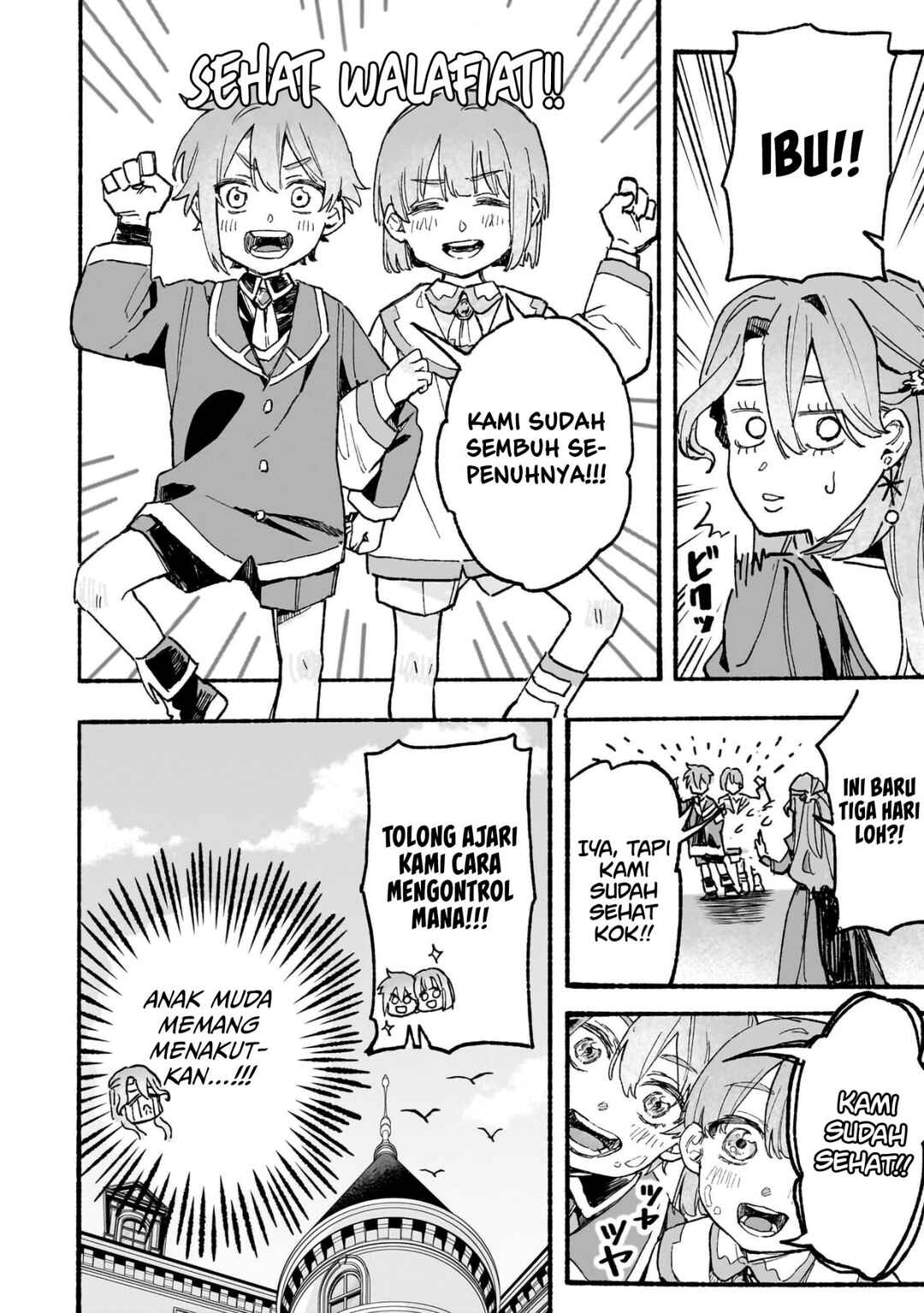 Chapter 3 - Page 7