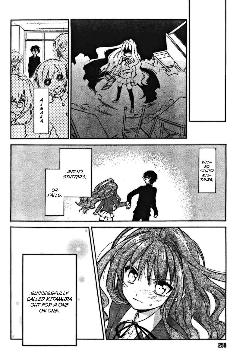 Chapter 10 - Page 4