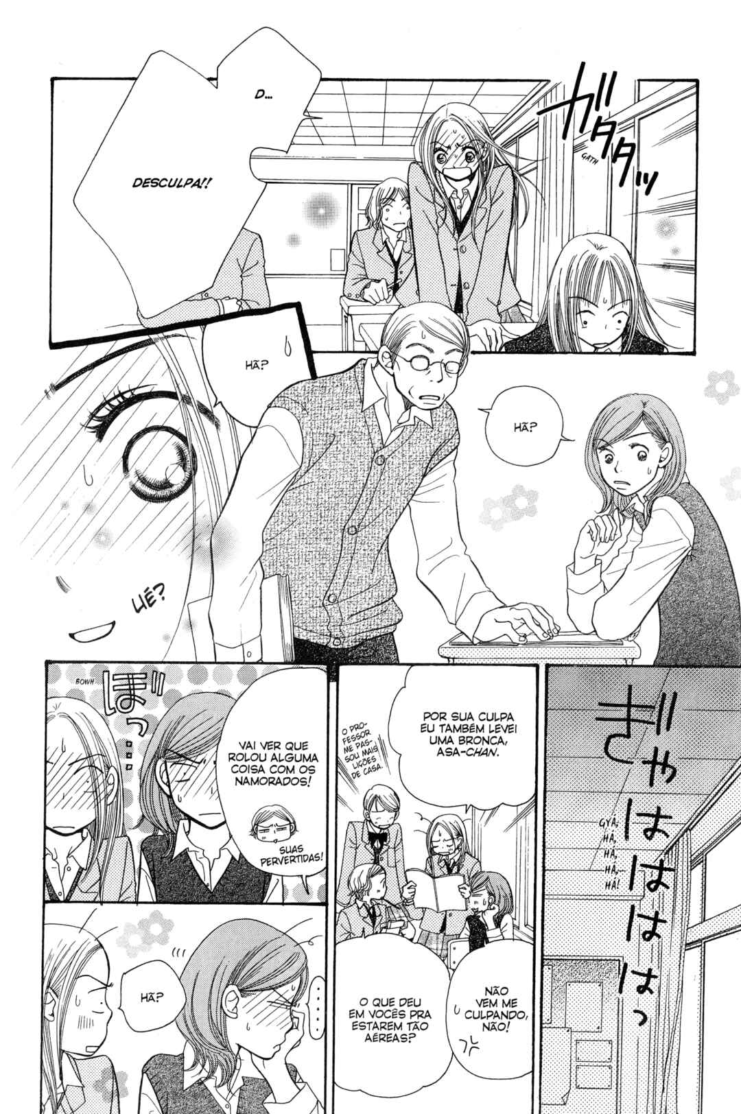 Chapter 6 - Page 6