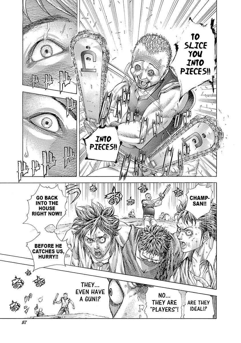 Chapter 411 - Page 4
