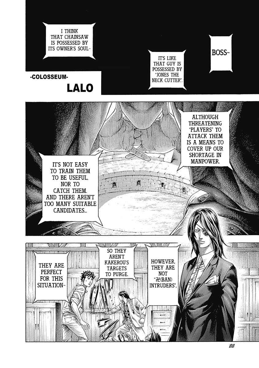 Chapter 411 - Page 5
