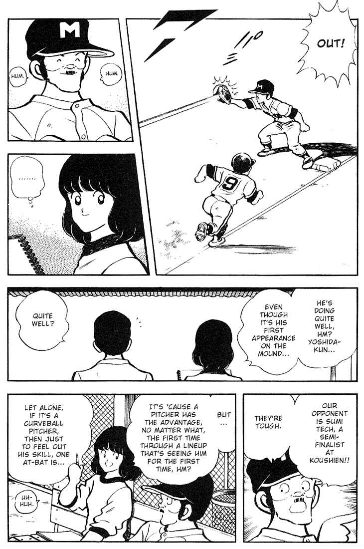 Chapter 124 - Page 14