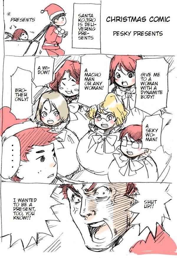 Chapter 0.7 - Page 1