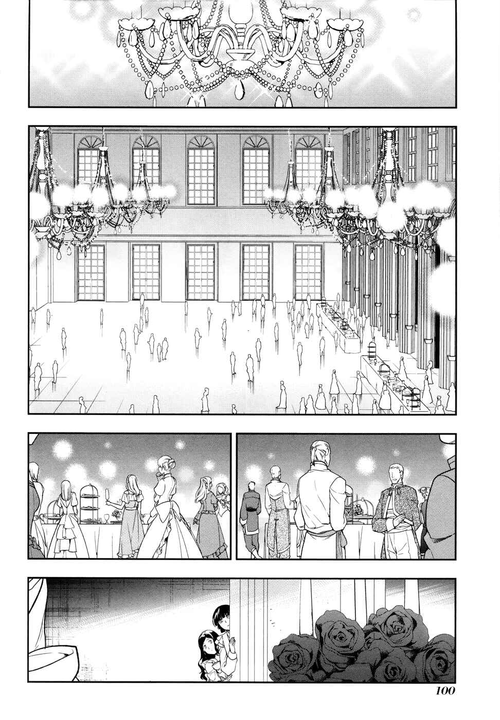 Chapter 38 - Page 12
