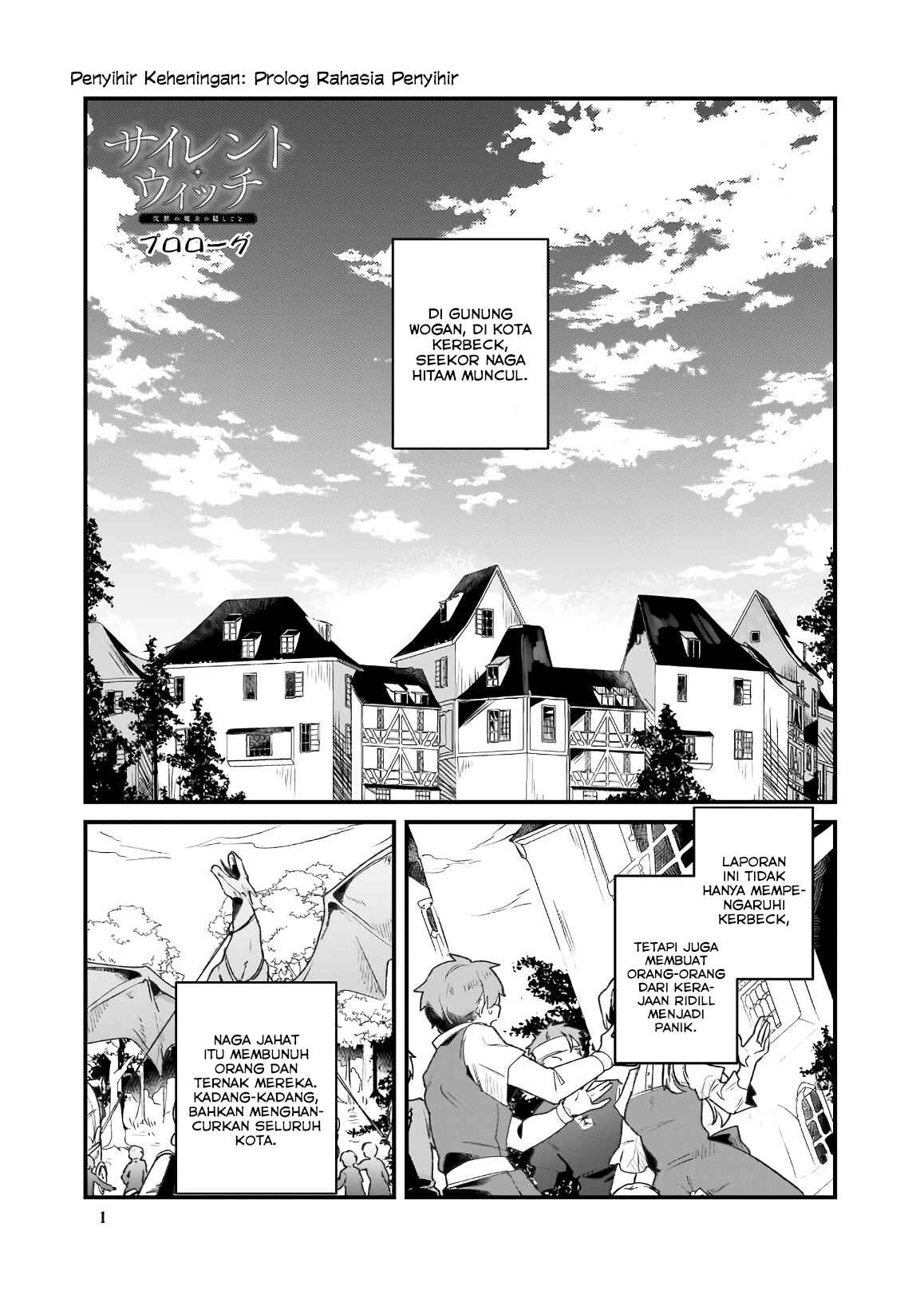 Chapter 0 - Page 2