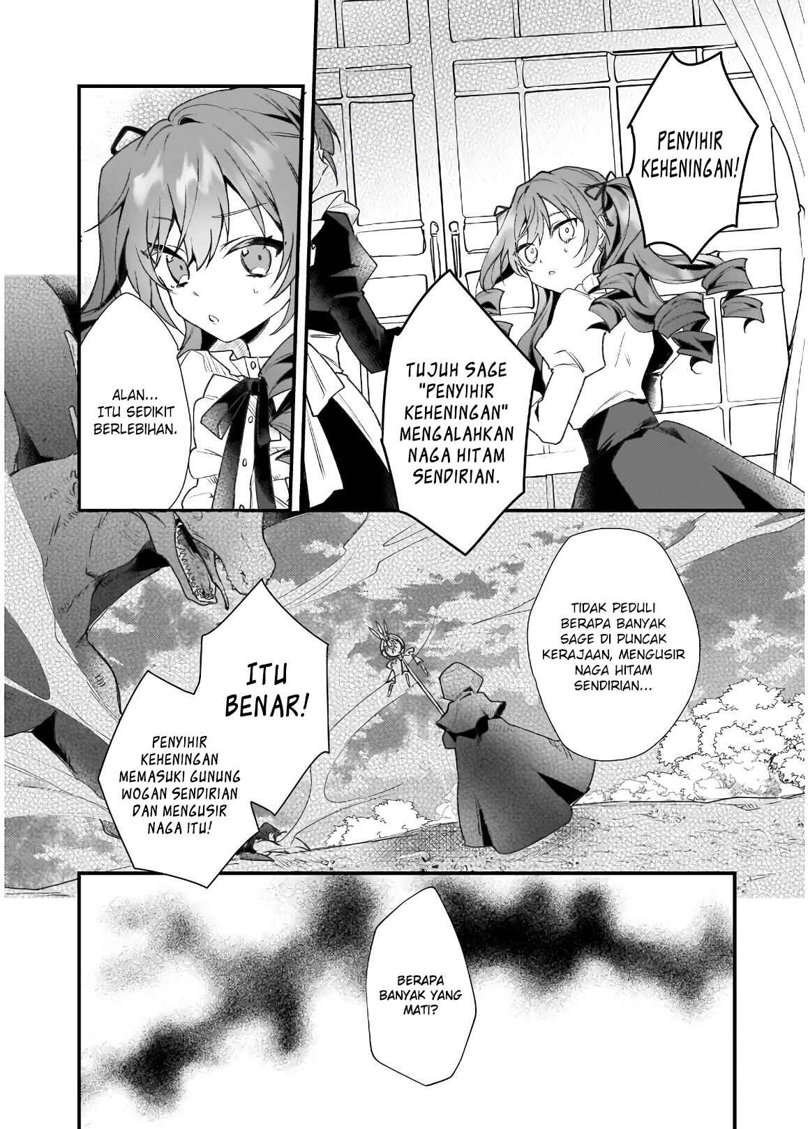 Chapter 0 - Page 7