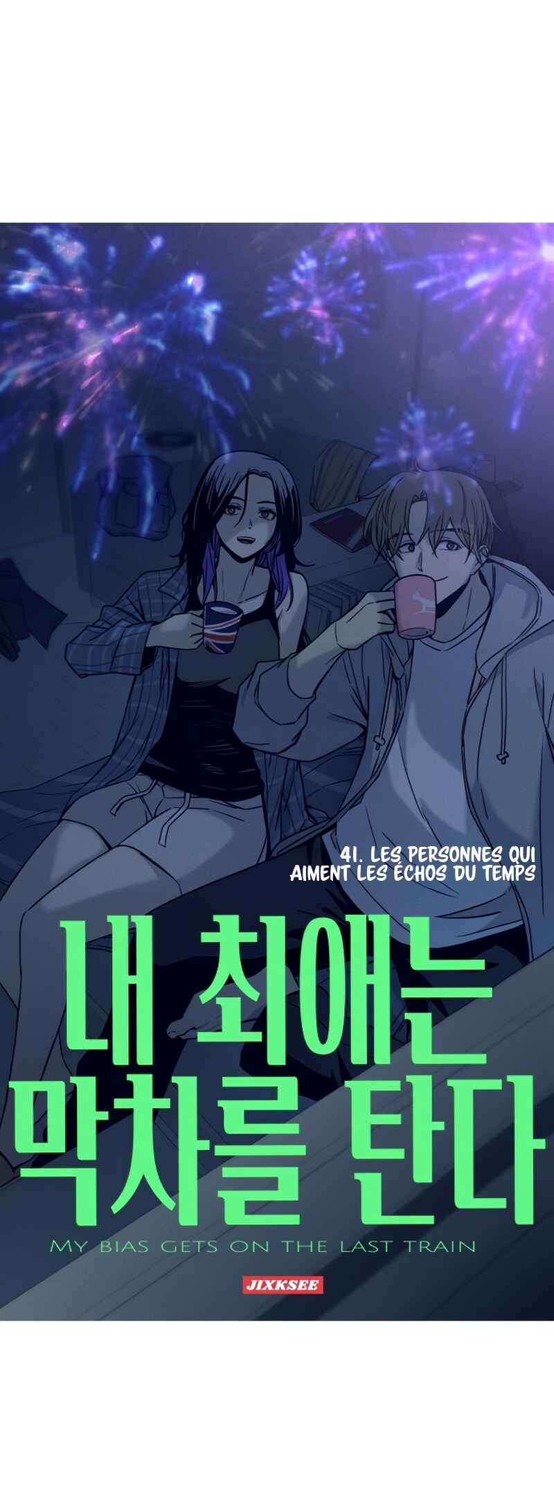 Chapter 41 - Page 2