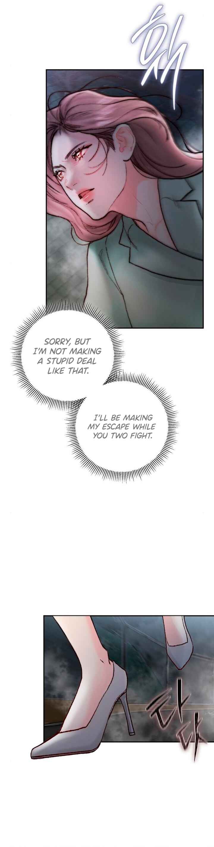 Chapter 3 - Page 32