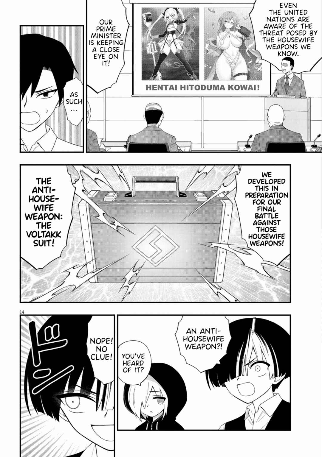 Chapter 37 - Page 14