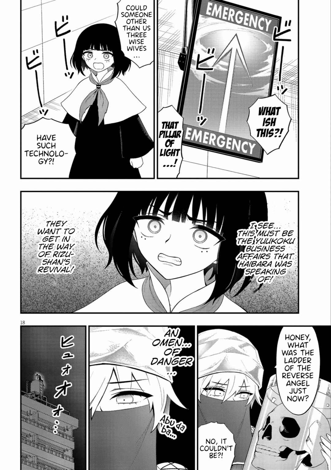 Chapter 37 - Page 18