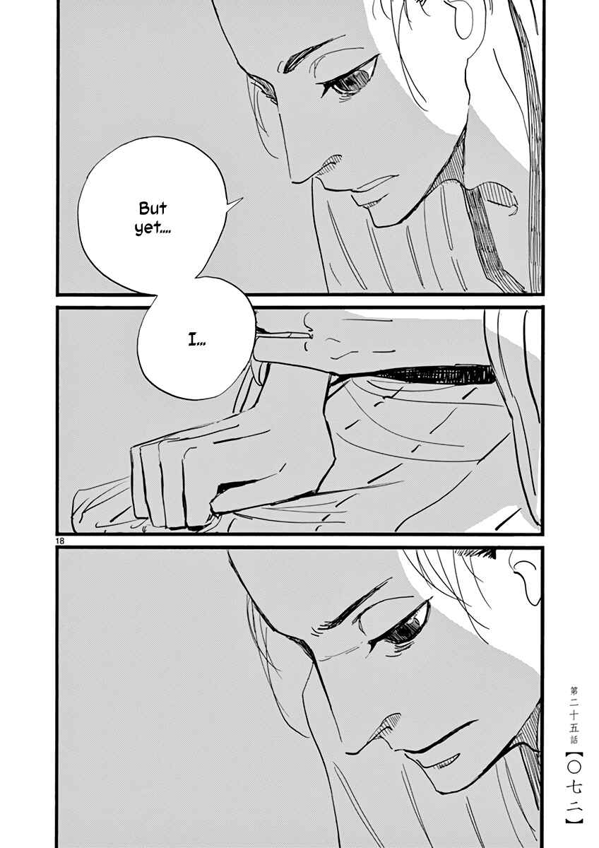 Chapter 25 - Page 19