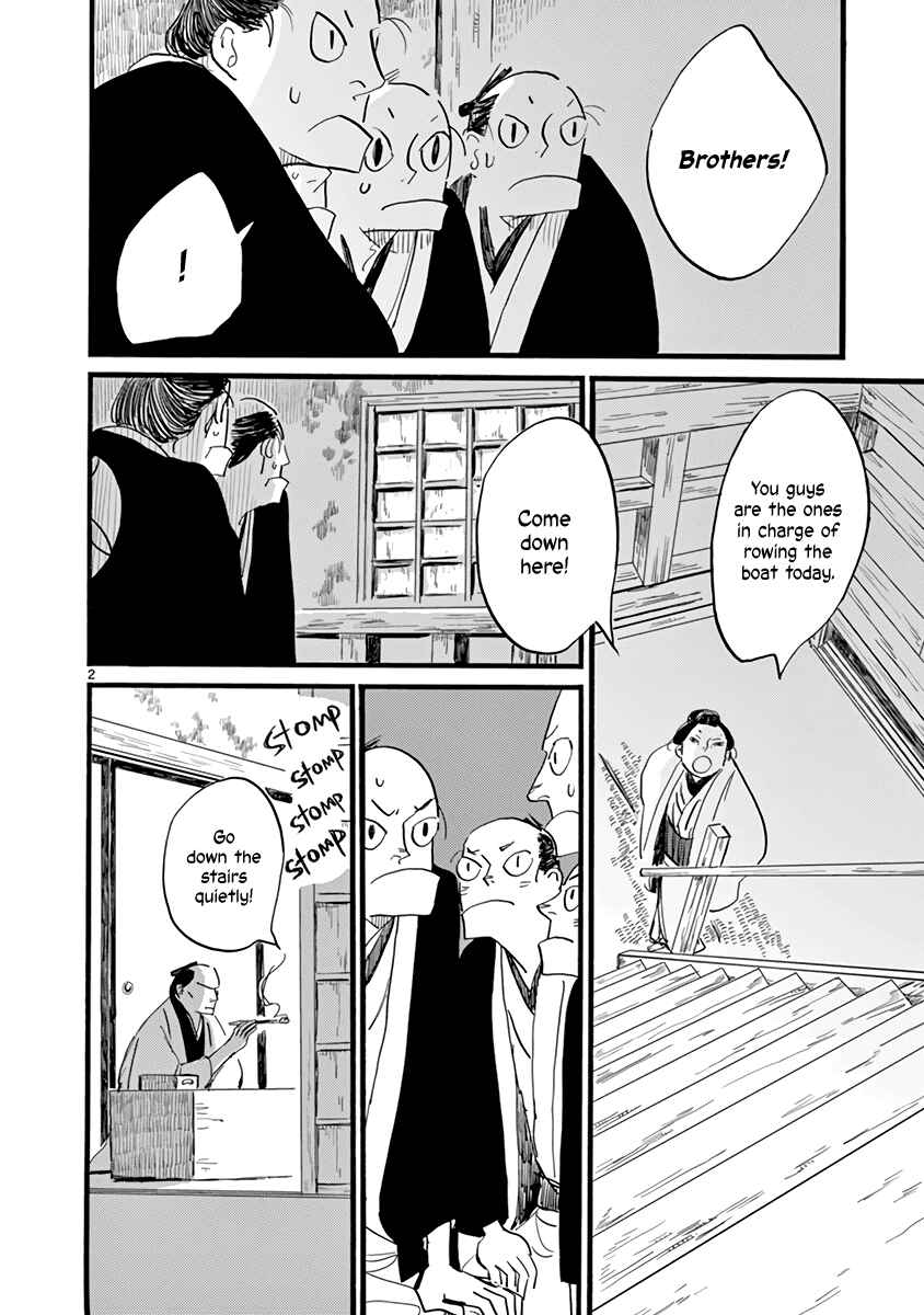 Chapter 25 - Page 3