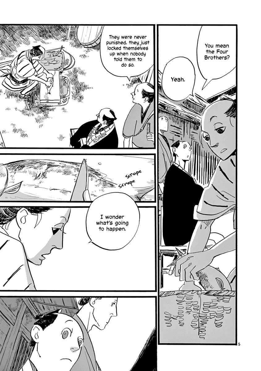 Chapter 25 - Page 6
