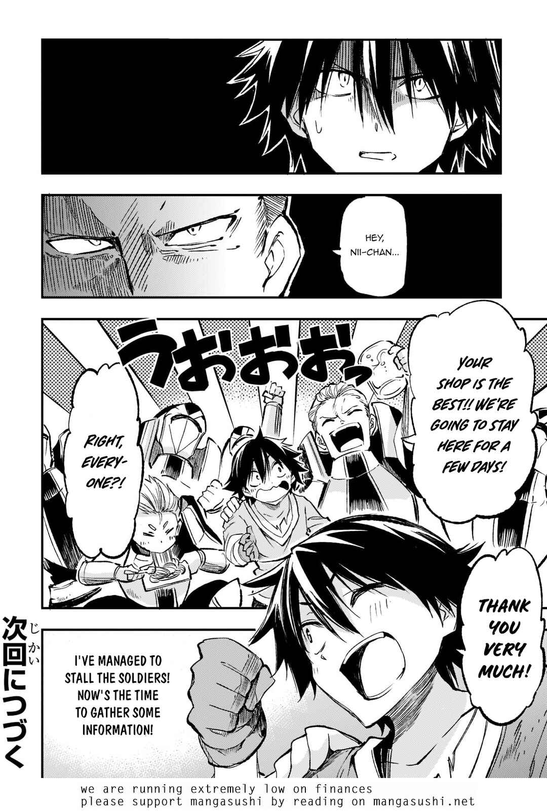 Chapter 167 - Page 16