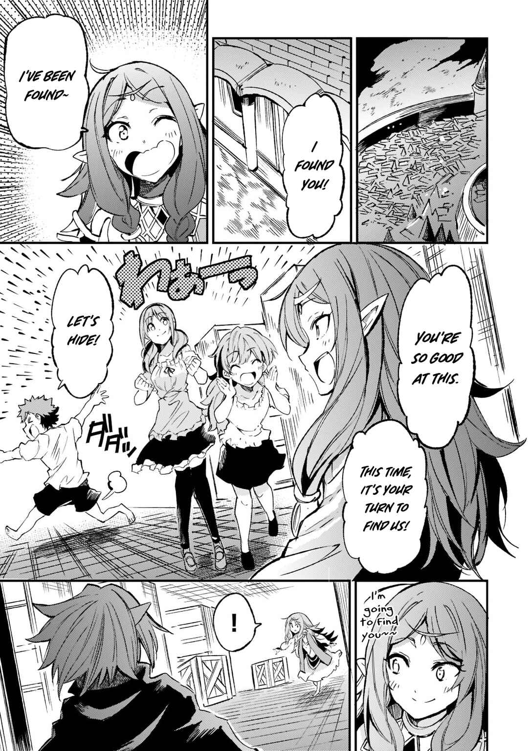 Chapter 167 - Page 4