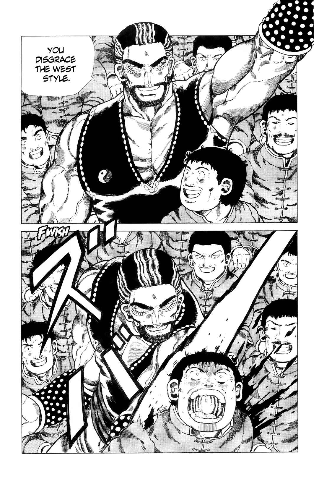 Chapter 141.2 - Page 20