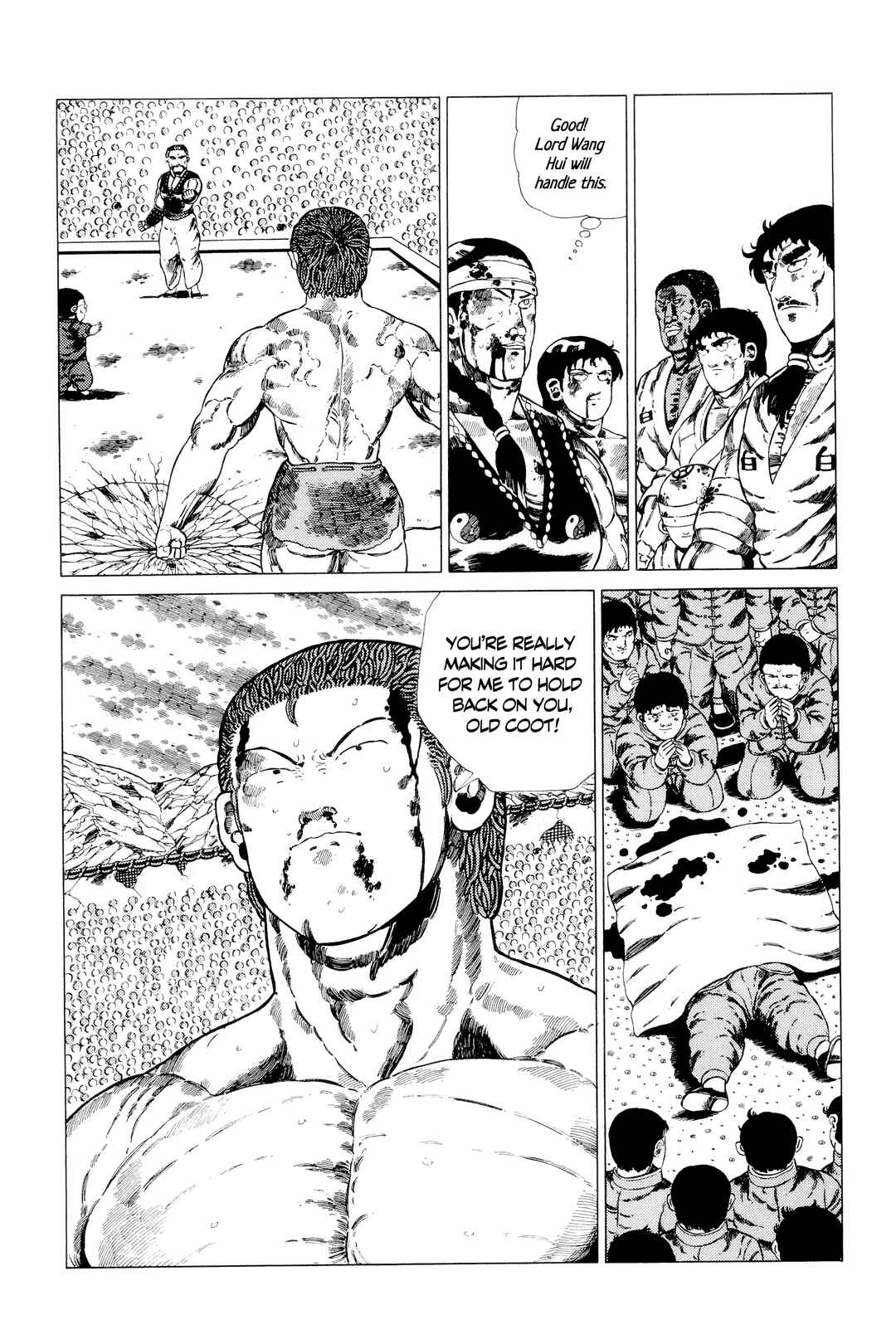 Chapter 141.2 - Page 25