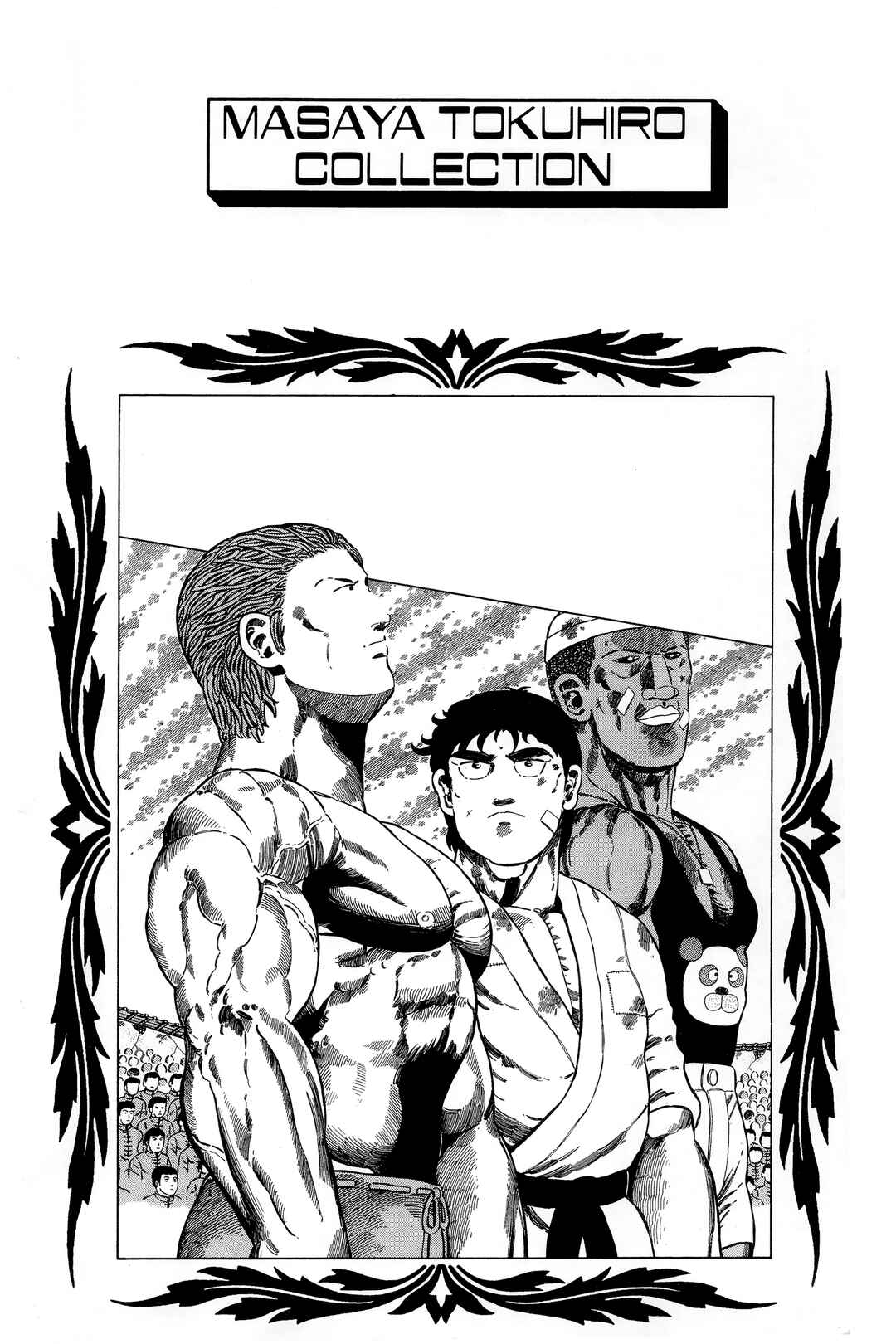Chapter 141.2 - Page 30