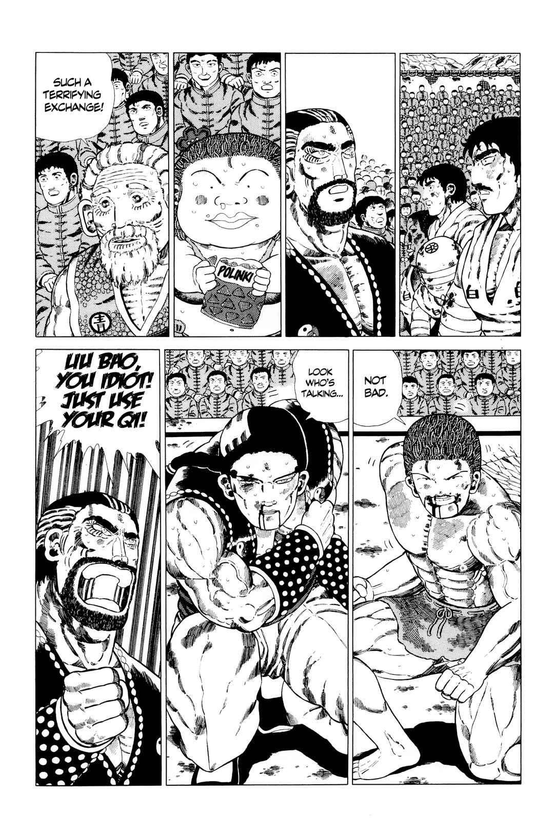 Chapter 141.2 - Page 7