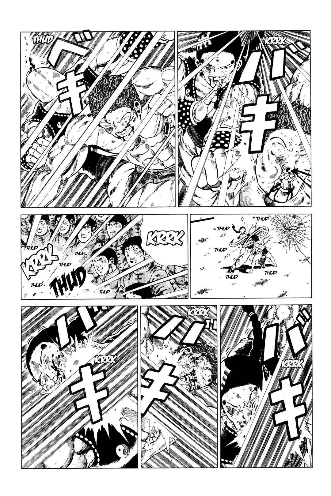 Chapter 141.2 - Page 9