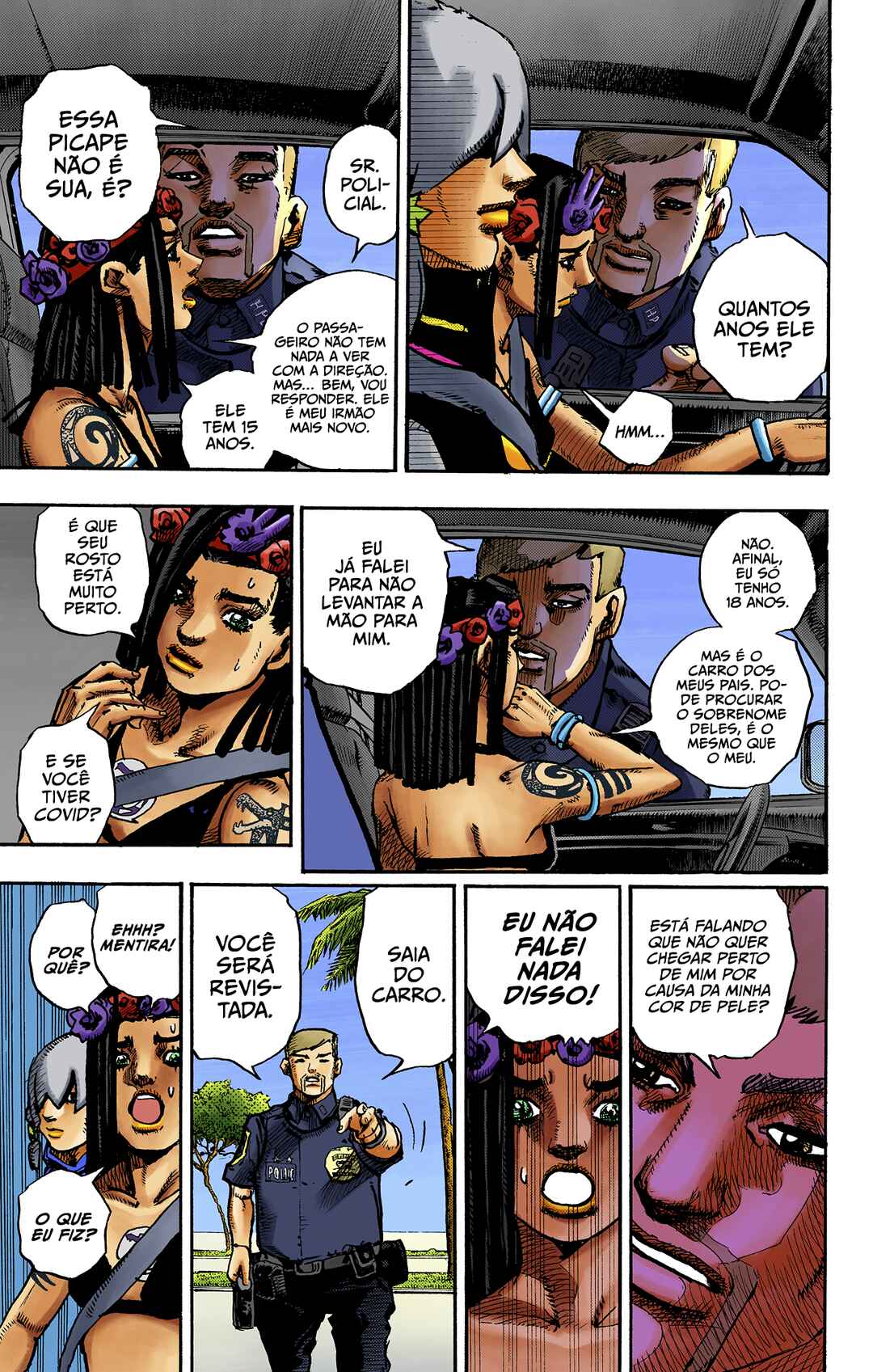 Chapter 1 - Page 14