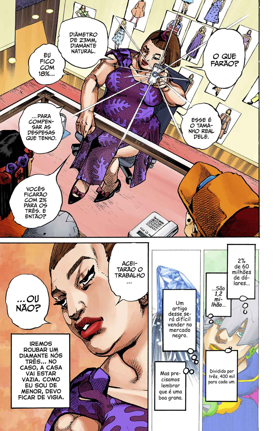 Chapter 1 - Page 60