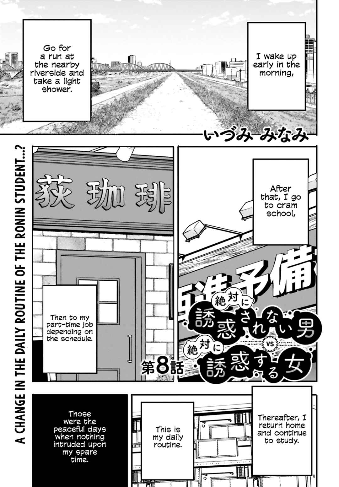 Chapter 8 - Page 2