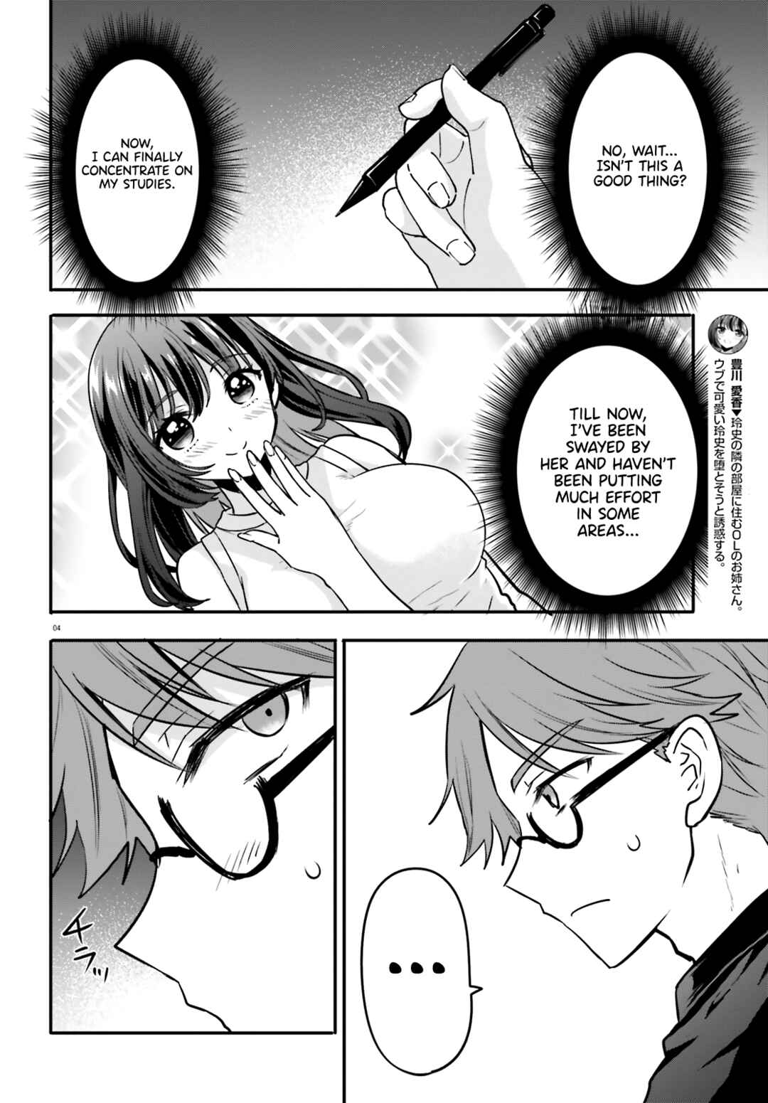 Chapter 8 - Page 5