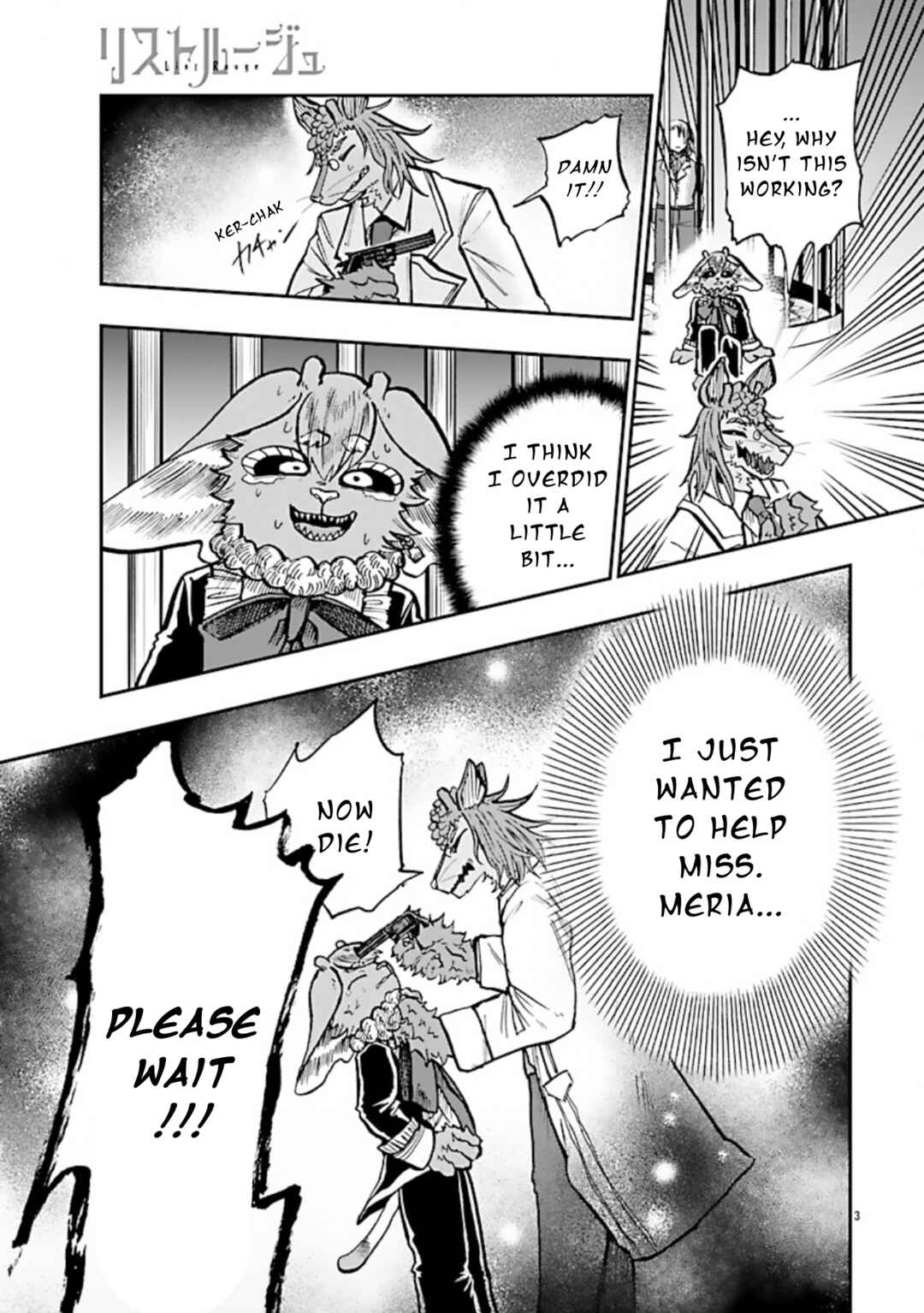 Chapter 10 - Page 3