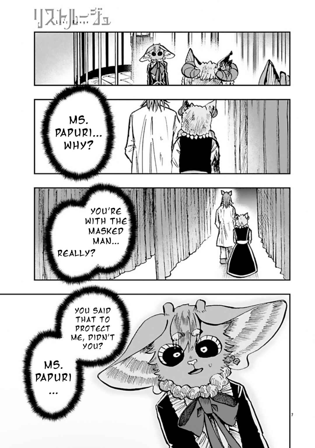 Chapter 10 - Page 7
