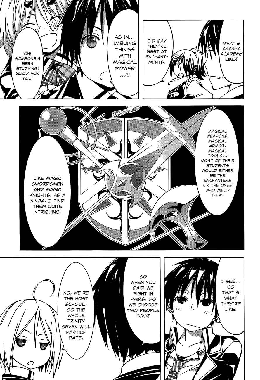 Chapter 39 - Page 25