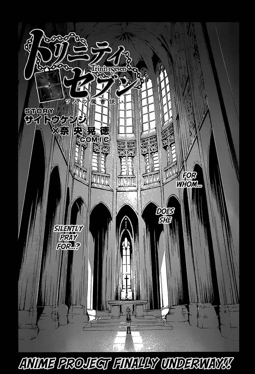Chapter 39 - Page 3
