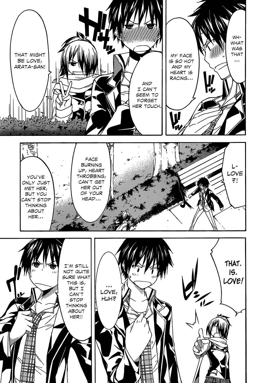 Chapter 39 - Page 42