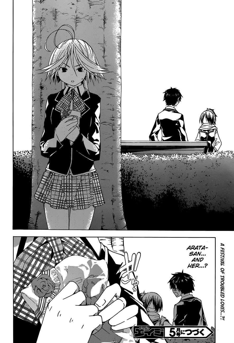 Chapter 39 - Page 43