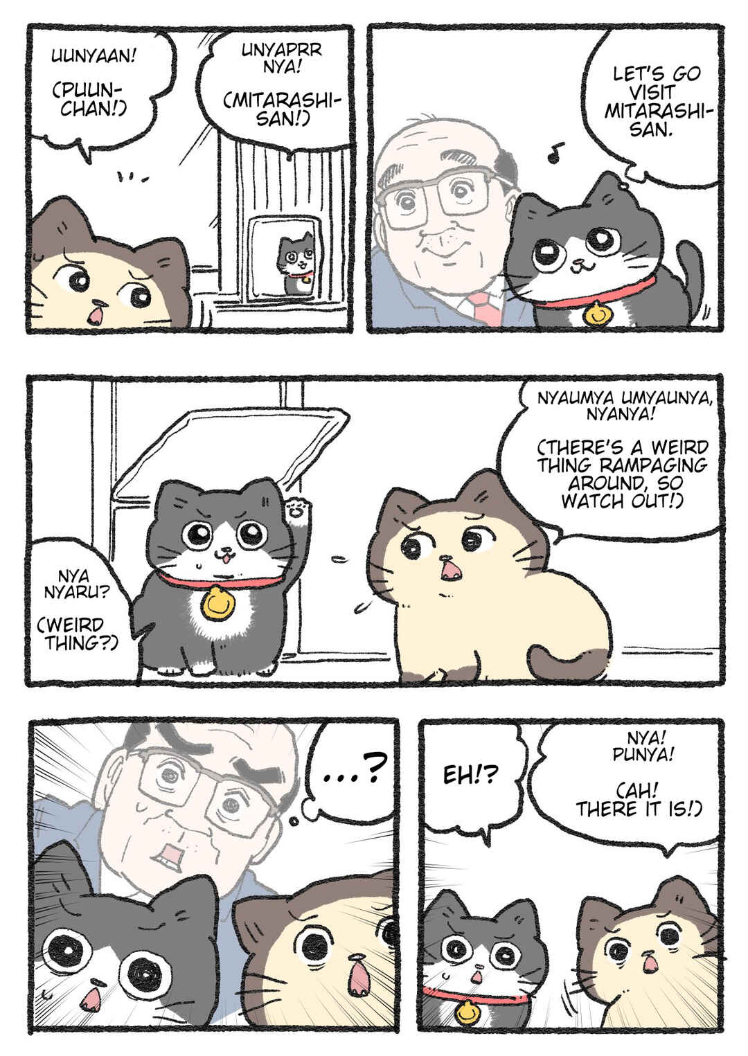 Chapter 504 - Page 1