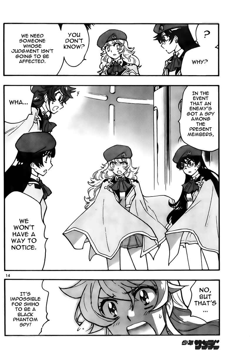 Chapter 430 - Page 14