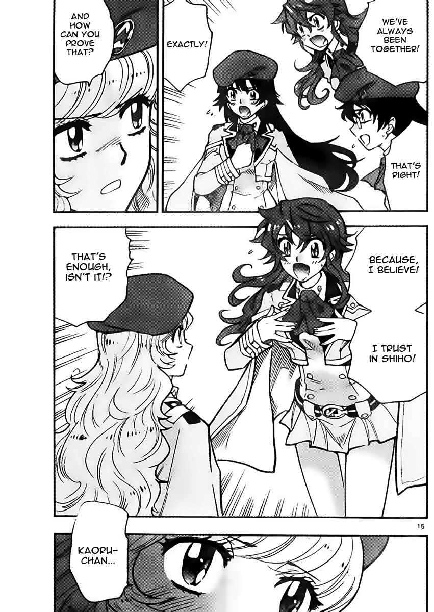 Chapter 430 - Page 15