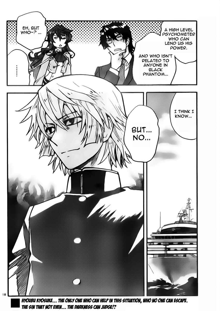 Chapter 430 - Page 18