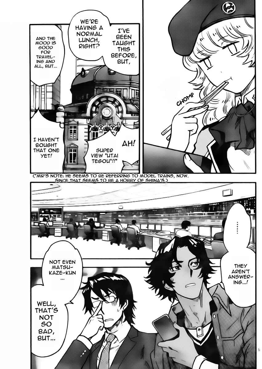 Chapter 430 - Page 5