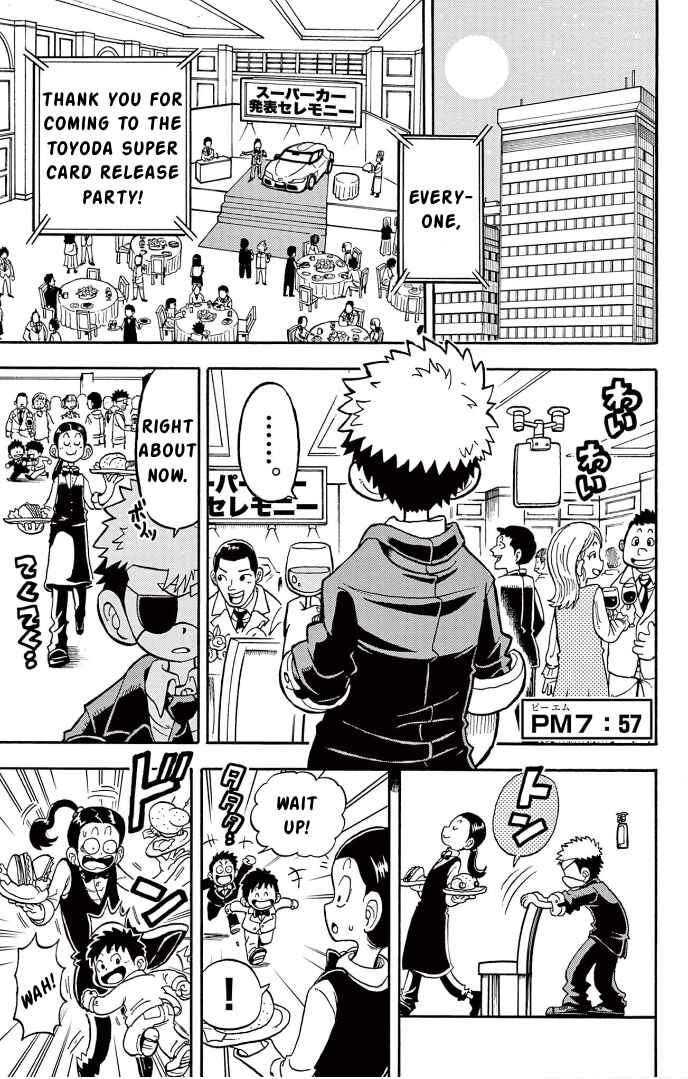 Chapter 3 - Page 2