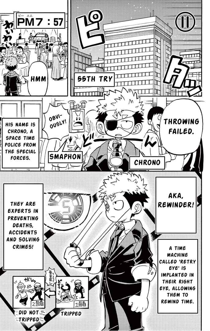 Chapter 3 - Page 8