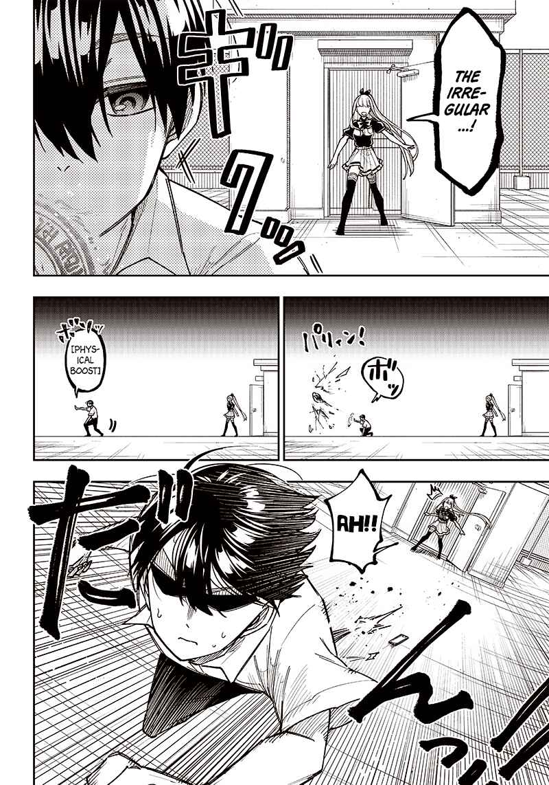 Chapter 7 - Page 2