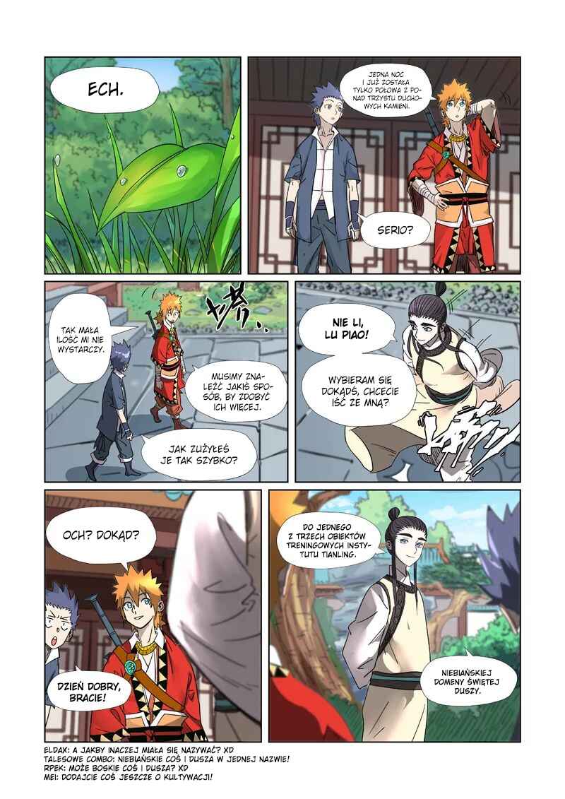 Chapter 309.5 - Page 11