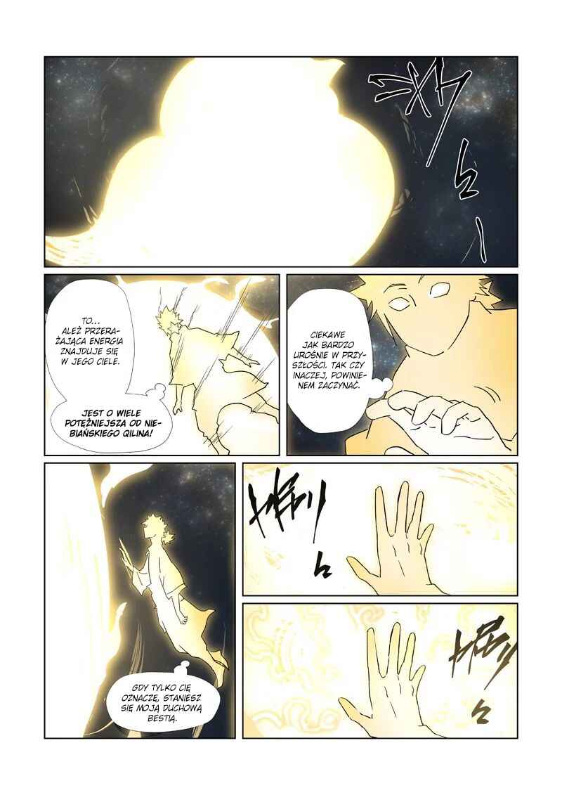 Chapter 309.5 - Page 5