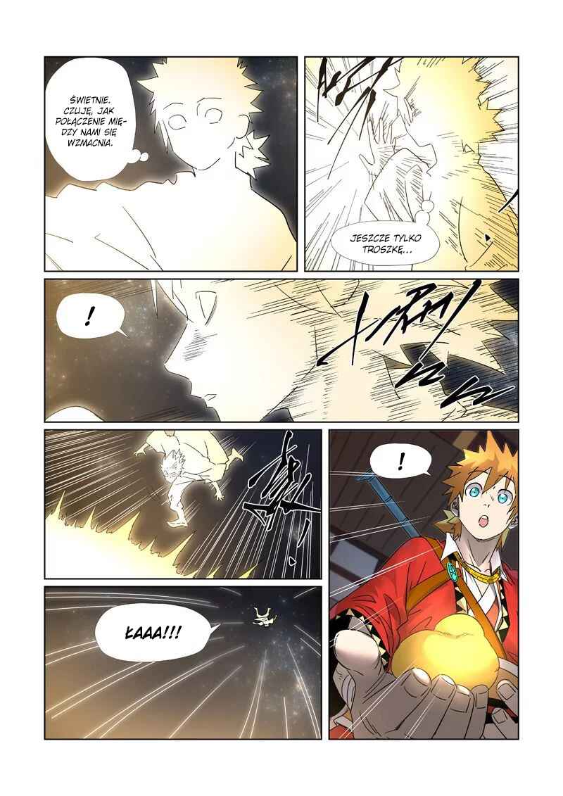 Chapter 309.5 - Page 6