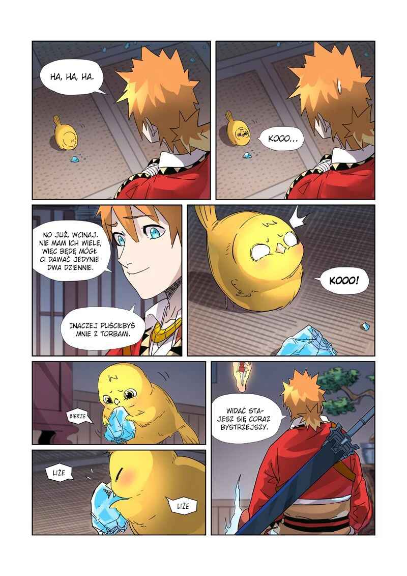 Chapter 309.5 - Page 8