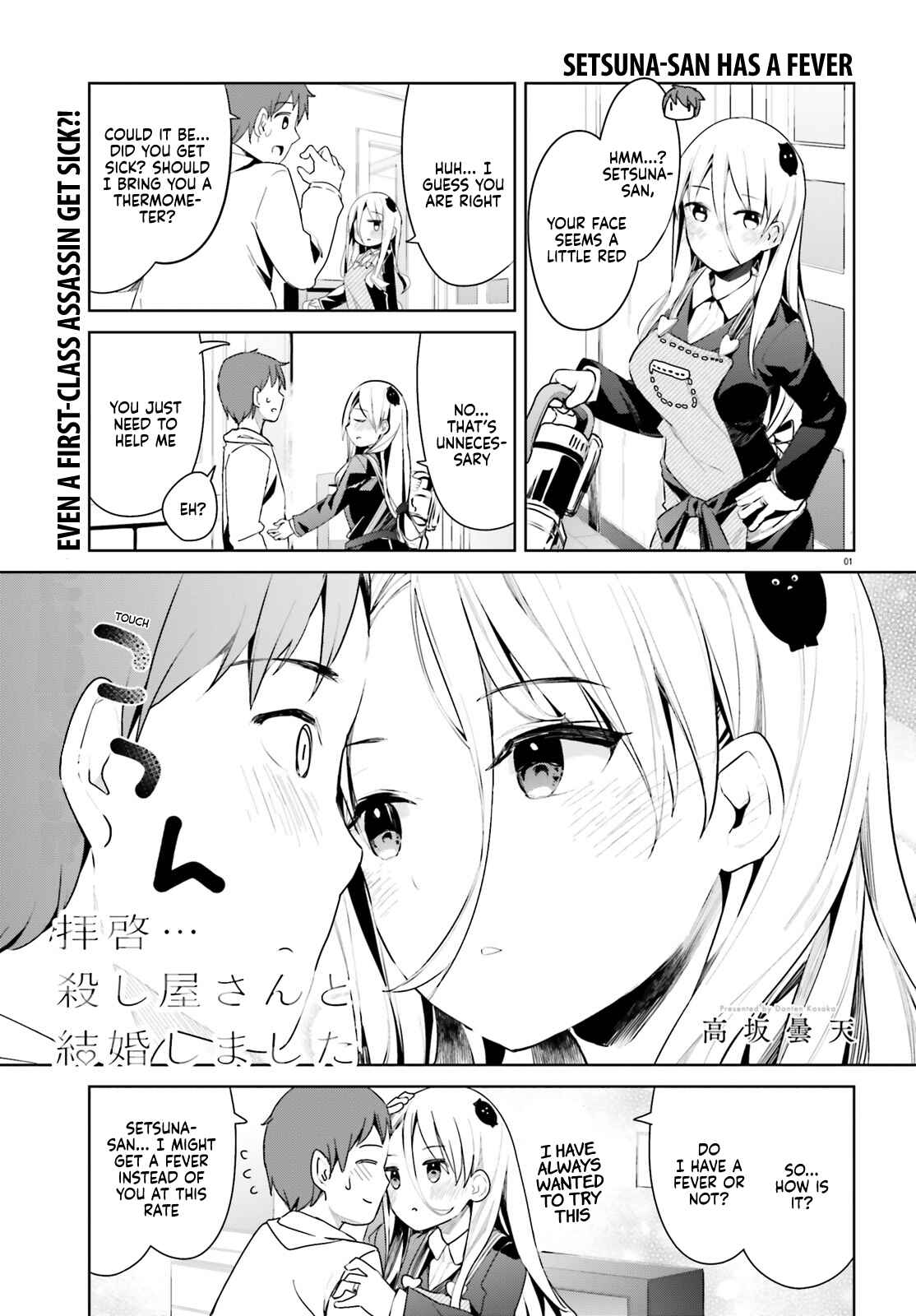 Chapter 27 - Page 2