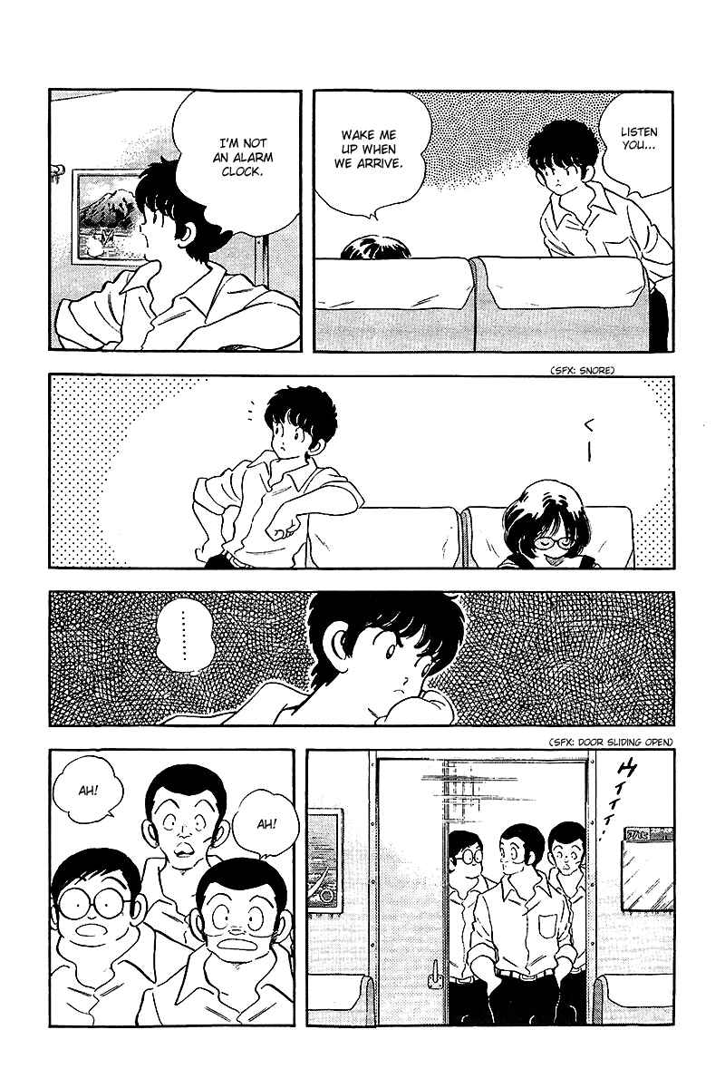 Chapter 247 - Page 16